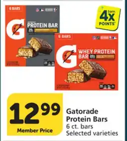 Albertsons Gatorade Protein Bars offer