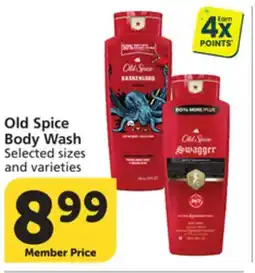 Vons Old Spice Body Wash offer