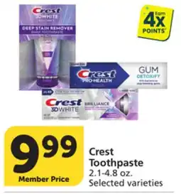 Vons Crest Toothpaste offer