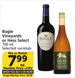 Vons Bogle Vineyards or Hess Select offer