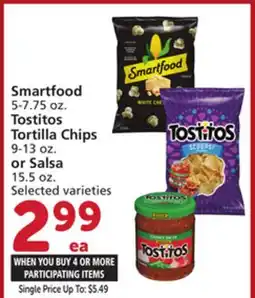 Vons Smartfood 5-7.75 oz. Tostitos Tortilla Chips 9-13 oz. or Salsa 15.5 oz offer
