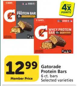 Vons Gatorade Protein Bars offer