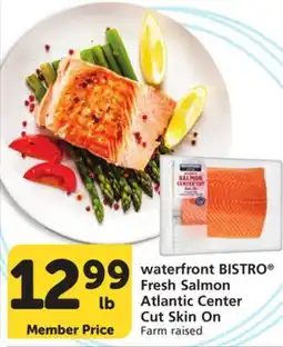 Vons waterfront BISTRO Fresh Salmon Atlantic Center Cut Skin On offer