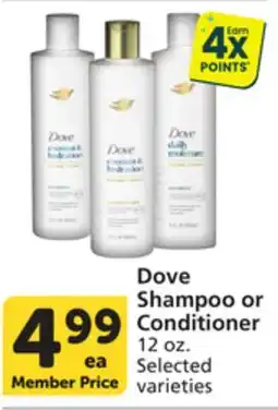 Vons Dove Shampoo or Conditioner offer