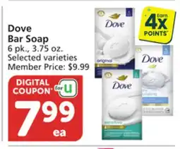 Vons Dove Bar Soap offer
