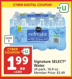 Vons Signature SELECT Water offer