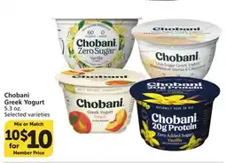 Vons Chobani Greek Yogurt offer