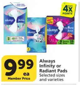 Vons Always Infinity or Radiant Pads offer