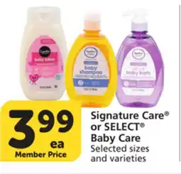 Vons Signature Care or SELECT Baby Care offer
