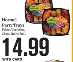 Mariano's Hormel Party Trays offer