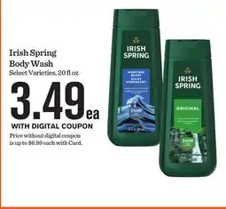 Mariano's Irish Spring Body Wash offer