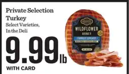Mariano's Private Selection Turkey offer