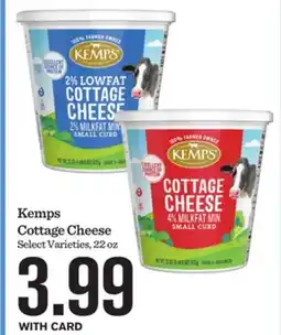 Mariano's Kemps Cottage Cheese offer