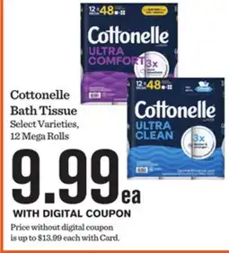 Mariano's Cottonelle Bath Tissue offer