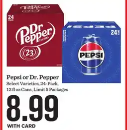 Mariano's Pepsi or Dr. Pepper offer