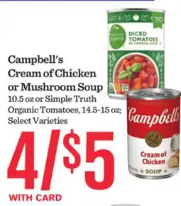 Mariano's Campbell's Cream of Chicken or Mushroom Soup offer