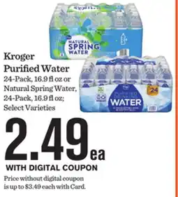 Mariano's Kroger Purified Water offer