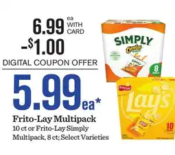 Mariano's Frito-Lay Multipack offer