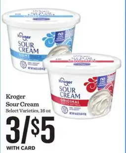 Mariano's Kroger Sour Cream offer