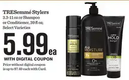 Mariano's TRESemmé Stylers offer