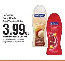 Mariano's Softsoap Body Wash offer