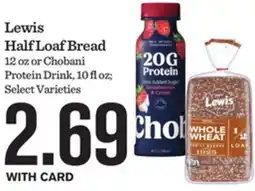 Mariano's Lewis Half Loaf Bread offer