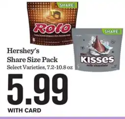 Mariano's Hershey's Share Size Pack offer