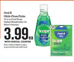 Mariano's Oral B Glide Floss Picks offer