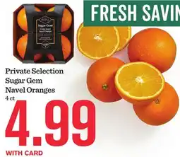 Mariano's Private Selection Sugar Gem Navel Oranges offer