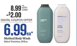 Mariano's Method Body Wash offer