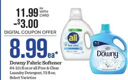 Mariano's Downy Fabric Softener offer