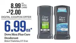 Mariano's Dove Men Plus Care Deodorant offer