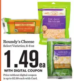 Mariano's Roundy's Cheese offer