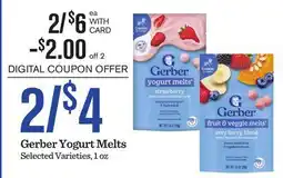 Mariano's Gerber Yogurt Melts offer