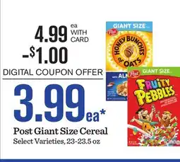 Mariano's Post Giant Size Cereal offer