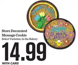 Mariano's Store Decorated Message Cookie offer