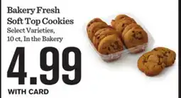 Mariano's Bakery Fresh Soft Top Cookies offer