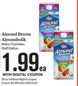 Mariano's Blue Diamond Almond Breeze Almondmilk offer