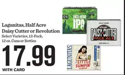 Mariano's Lagunitas, Half Acre Daisy Cutter or Revolution offer