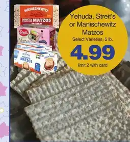 Mariano's Yehuda, Streit's or Manischewitz Matzos offer