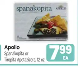Tony’s Fresh Market Apollo offer