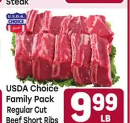 Tony’s Fresh Market USDA Choice Family Pack Regular Cut Beef Short Ribs offer