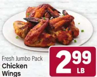 Tony’s Fresh Market Chicken Wings offer