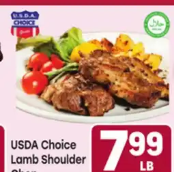 Tony’s Fresh Market USDA Choice Lamb Shoulder Chop offer