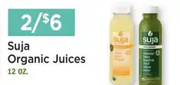Heinen's Suja Organic Juices offer