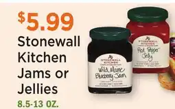 Heinen's Stonewall Kitchen Jams or Jellies offer