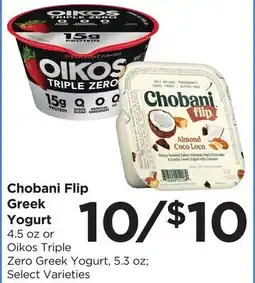 Food 4 Less Chobani Flip Greek Yogurt offer