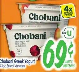 Jewel-Osco Chobani Greek Yogurt offer
