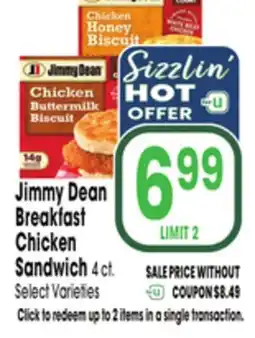Jewel-Osco Jimmy Dean Breakfast Chicken Sandwich offer