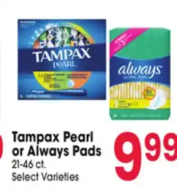 Jewel-Osco Tampax Pearl or Always Pads offer